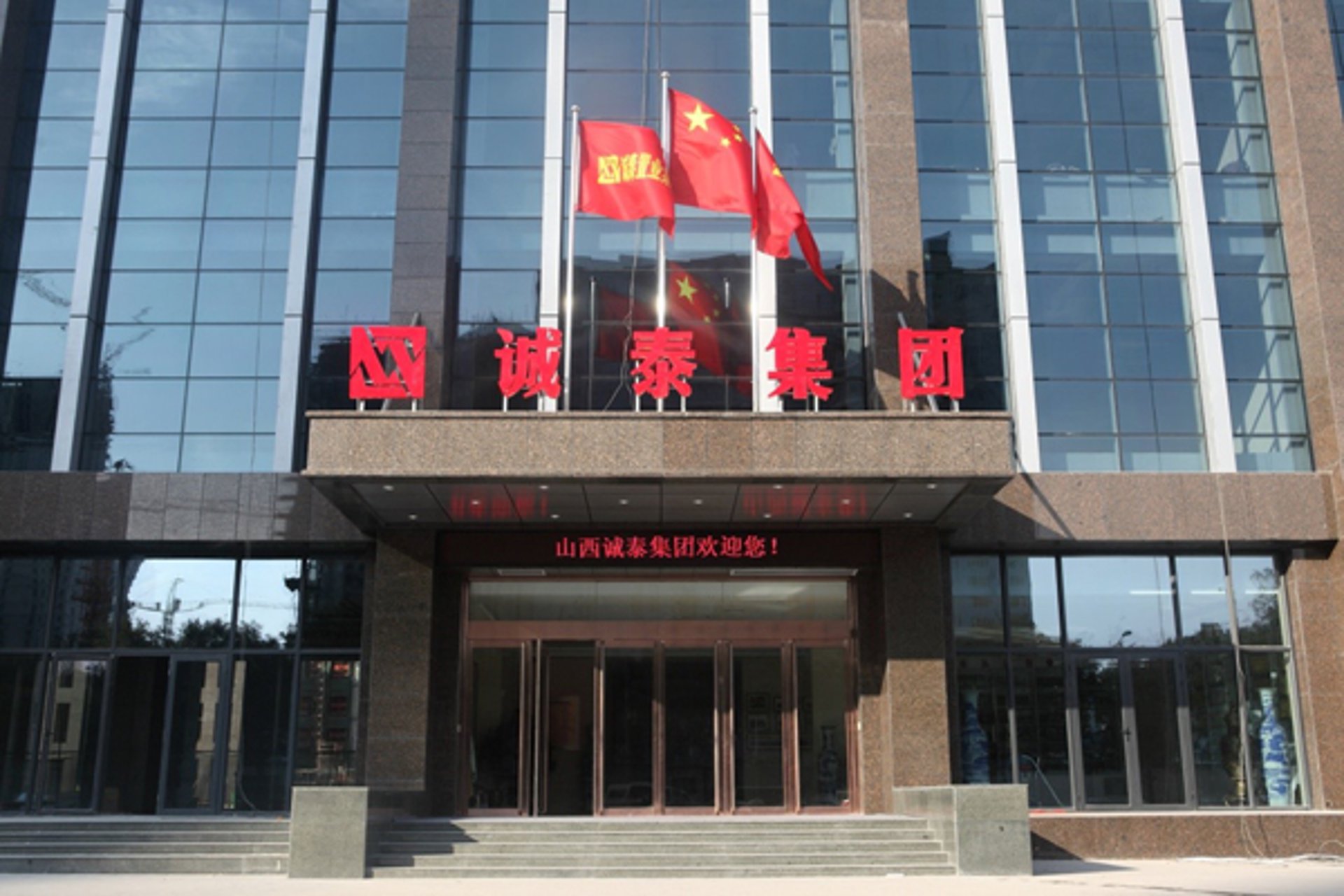 斐与鸟文化传播